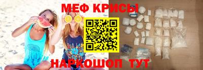 бошки Будённовск