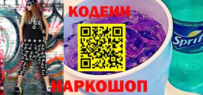 бошки Будённовск