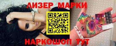 дурь Бузулук