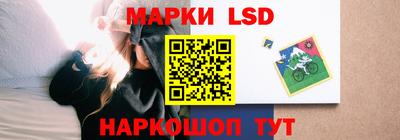 бошки Будённовск