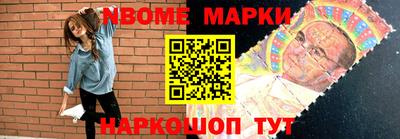 прущий лед Бугуруслан