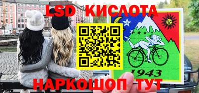 дурь Бузулук