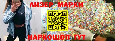 дурь Бузулук