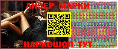 дурь Бузулук