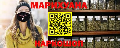дурь Бузулук