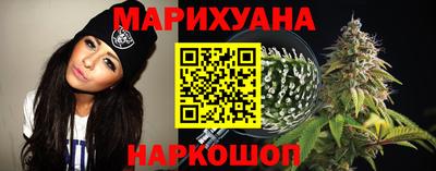 бошки Будённовск