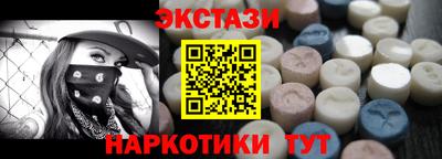 дурь Бузулук
