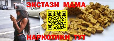 дурь Бузулук