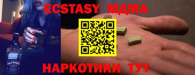 бошки Будённовск