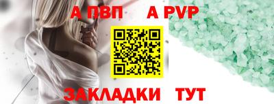 дурь Бузулук