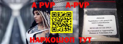дурь Бузулук