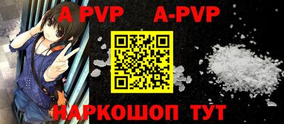 дурь Бузулук