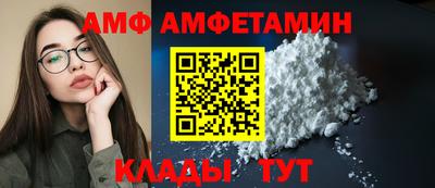 дурь Бузулук