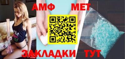 дурь Бузулук