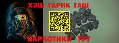 дурь Бузулук