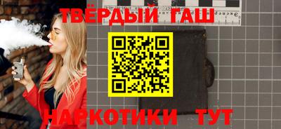 бошки Будённовск